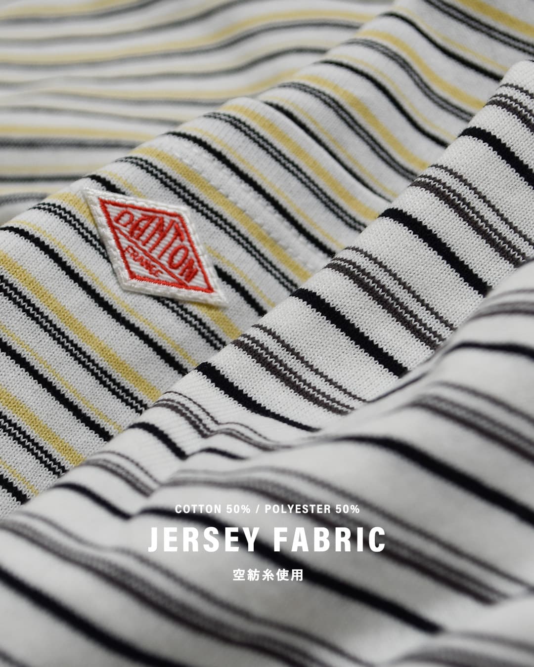 DANTONコットンオープンエンドジャージー ボーダー ポケット Tシャツ dt-c0197tcb-same2