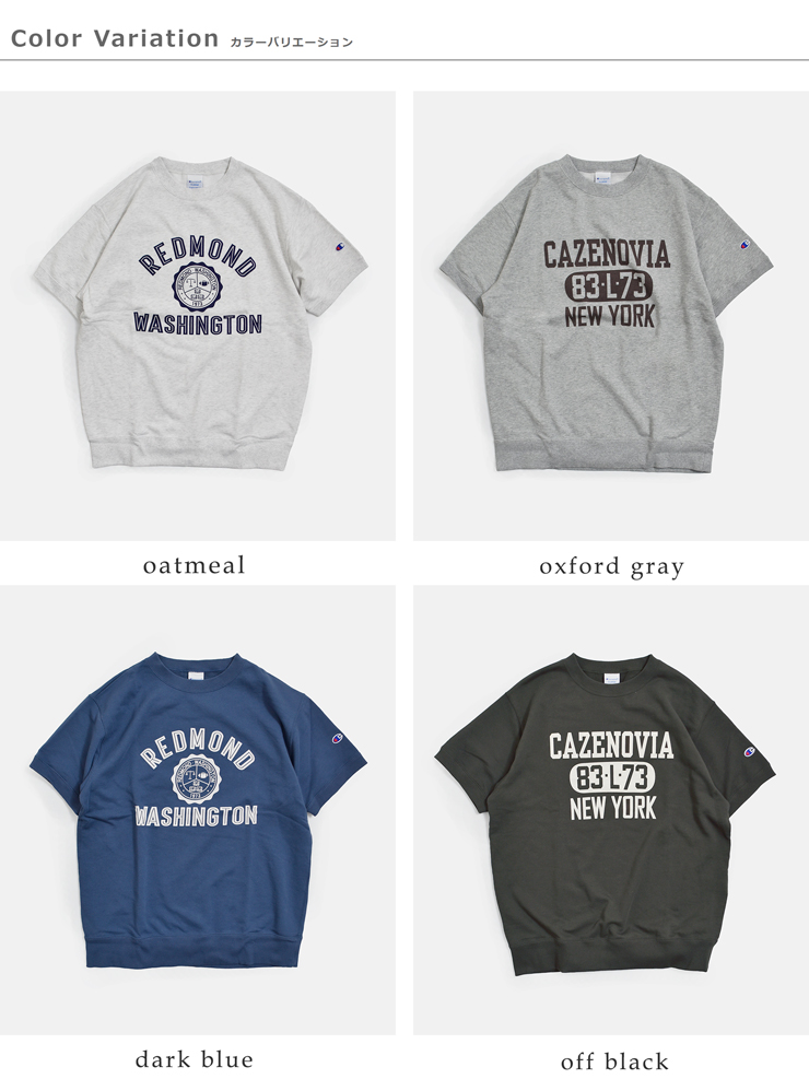 Championフレンチテリー 半袖 プリント スウェットシャツ c3-d016