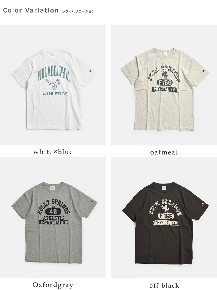 Champion(チャンピオン)コットン 半袖 プリントTシャツ c3-d346-7