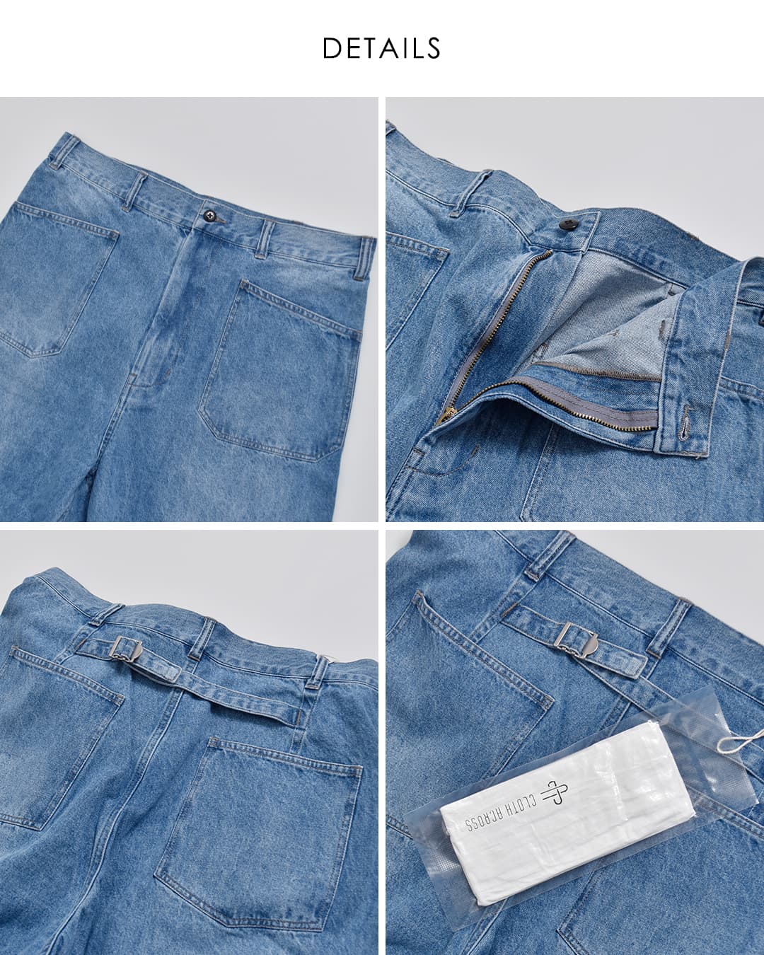 CLOTH ACROSS クロスアクロス コットン デニム ユーティリティ パンツ