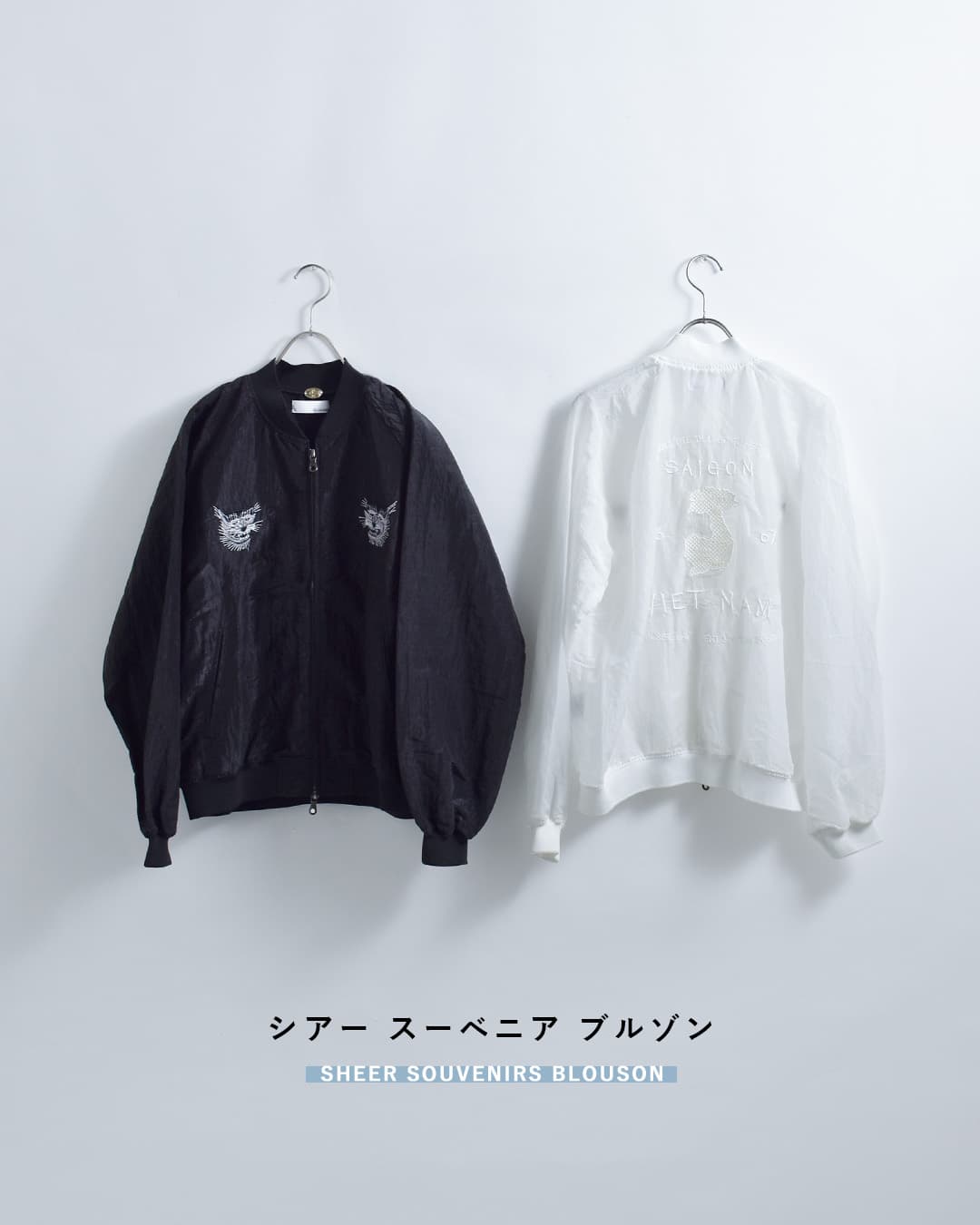 CLOTH ACROSS クロスアクロス シアー スーベニア ブルゾン SHEER