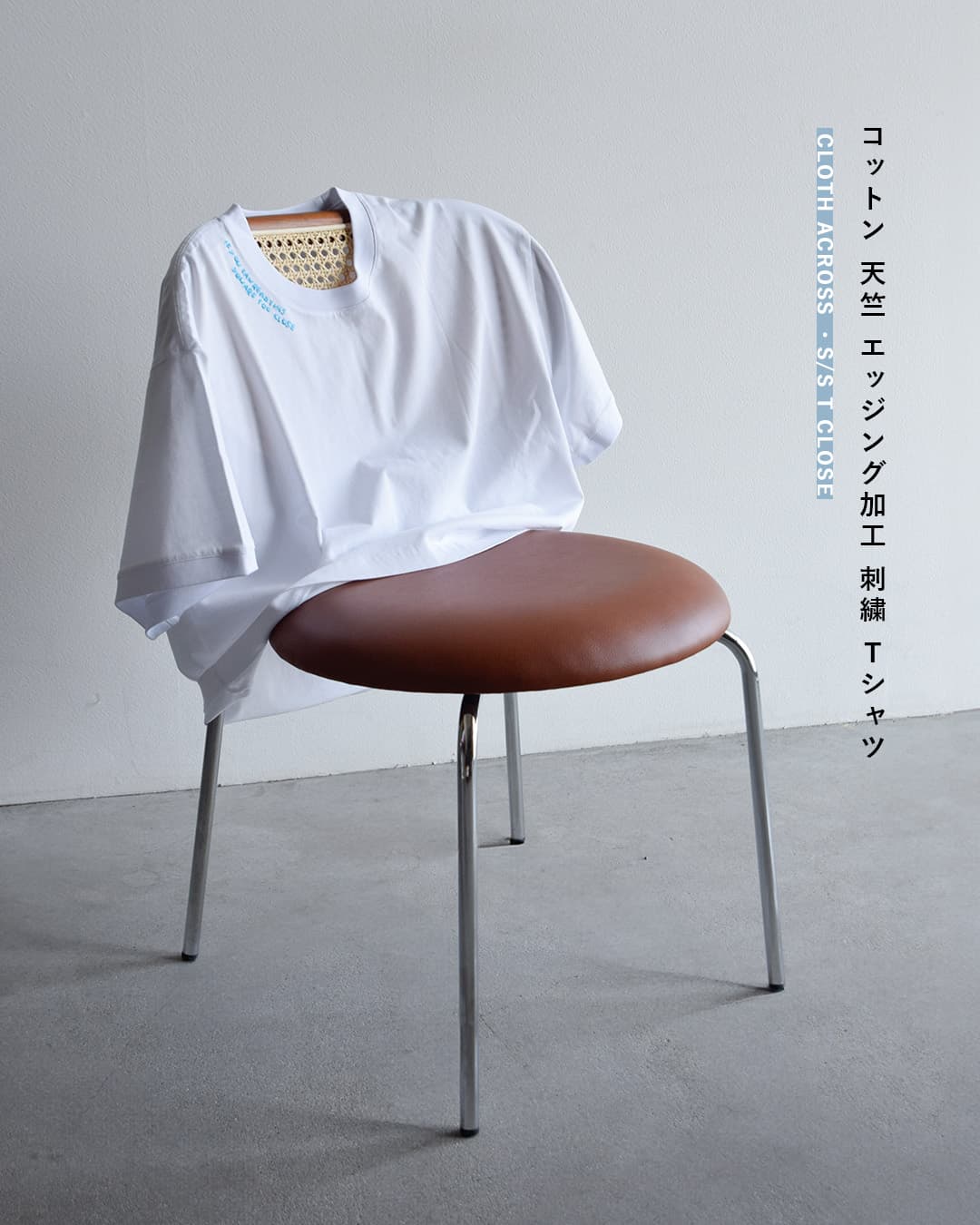 CLOTH ACROSSコットン 天竺 エッジング加工 刺繍 Tシャツ S/S T CLOSE ca26s09