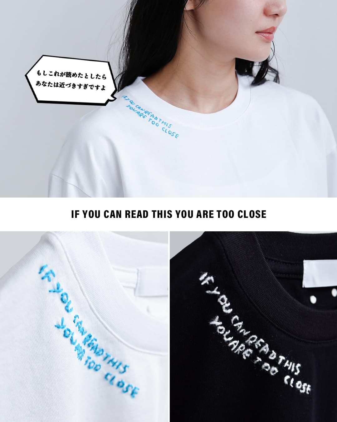 CLOTH ACROSSコットン 天竺 エッジング加工 刺繍 Tシャツ S/S T CLOSE ca26s09