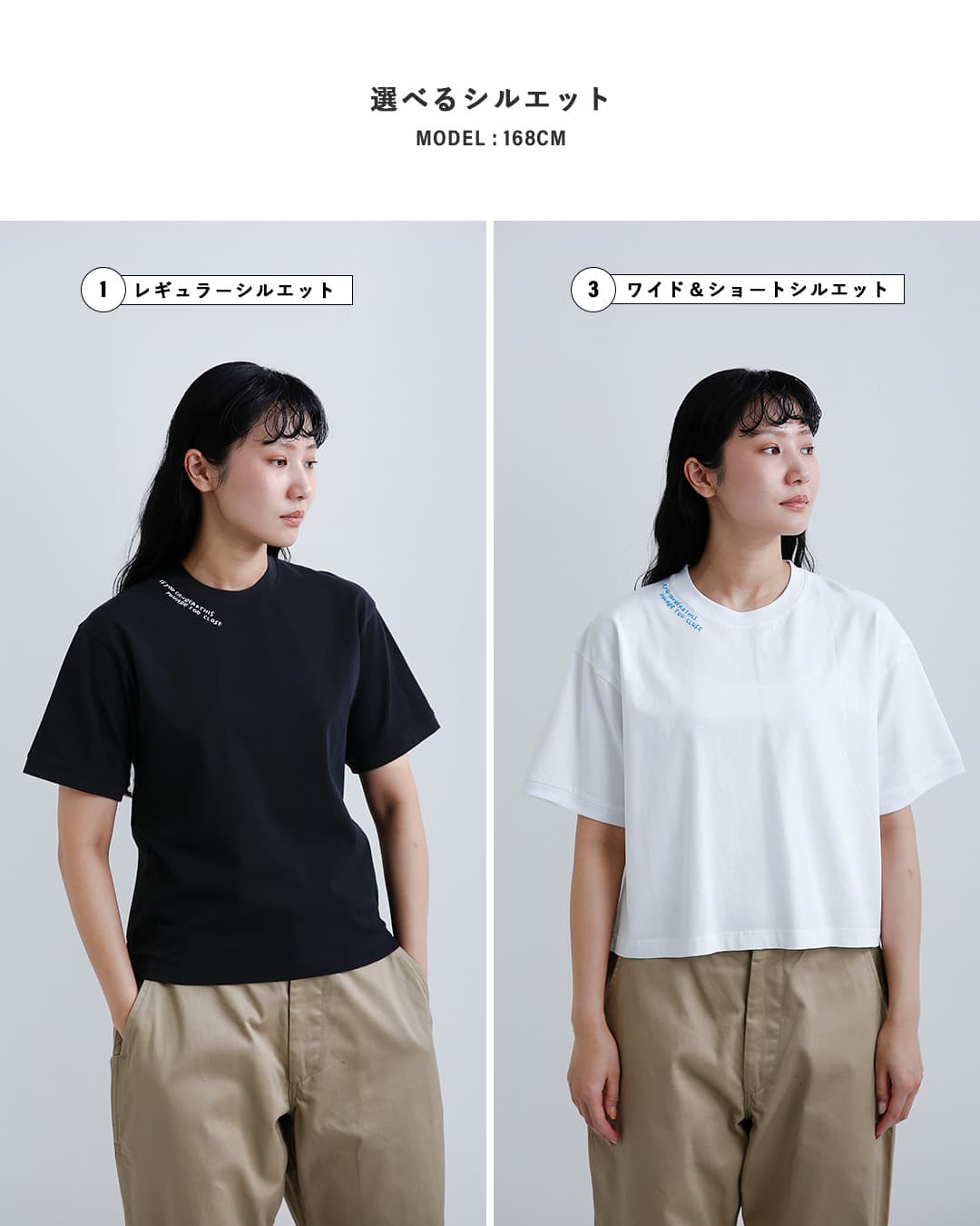 CLOTH ACROSSコットン 天竺 エッジング加工 刺繍 Tシャツ S/S T CLOSE ca26s09
