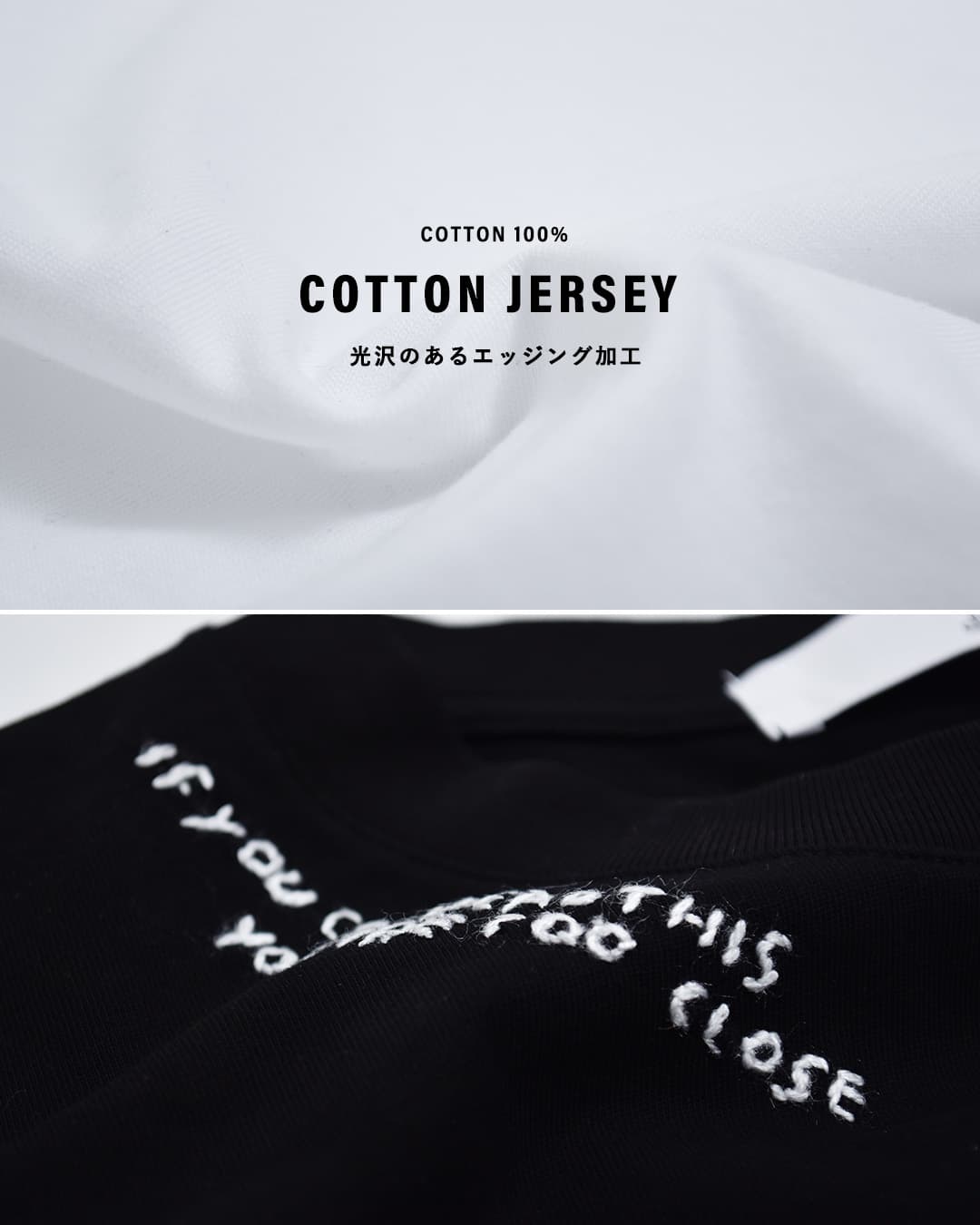 CLOTH ACROSSコットン 天竺 エッジング加工 刺繍 Tシャツ S/S T CLOSE ca26s09