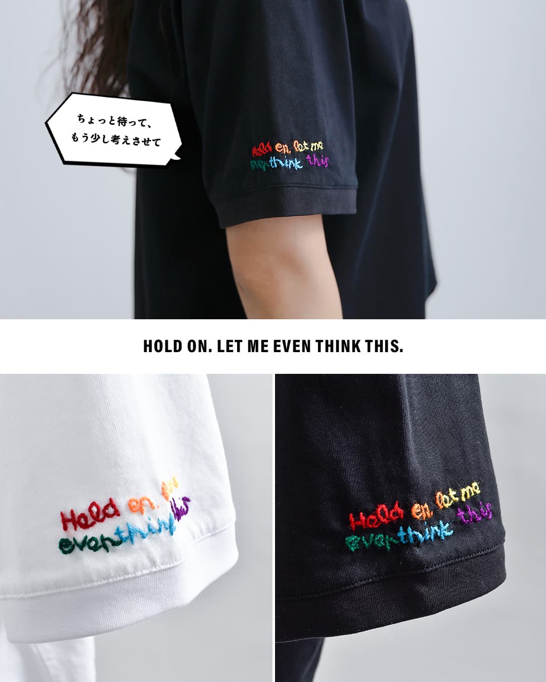 CLOTH ACROSS クロスアクロス コットン 天竺 エッジング加工 刺繍 T