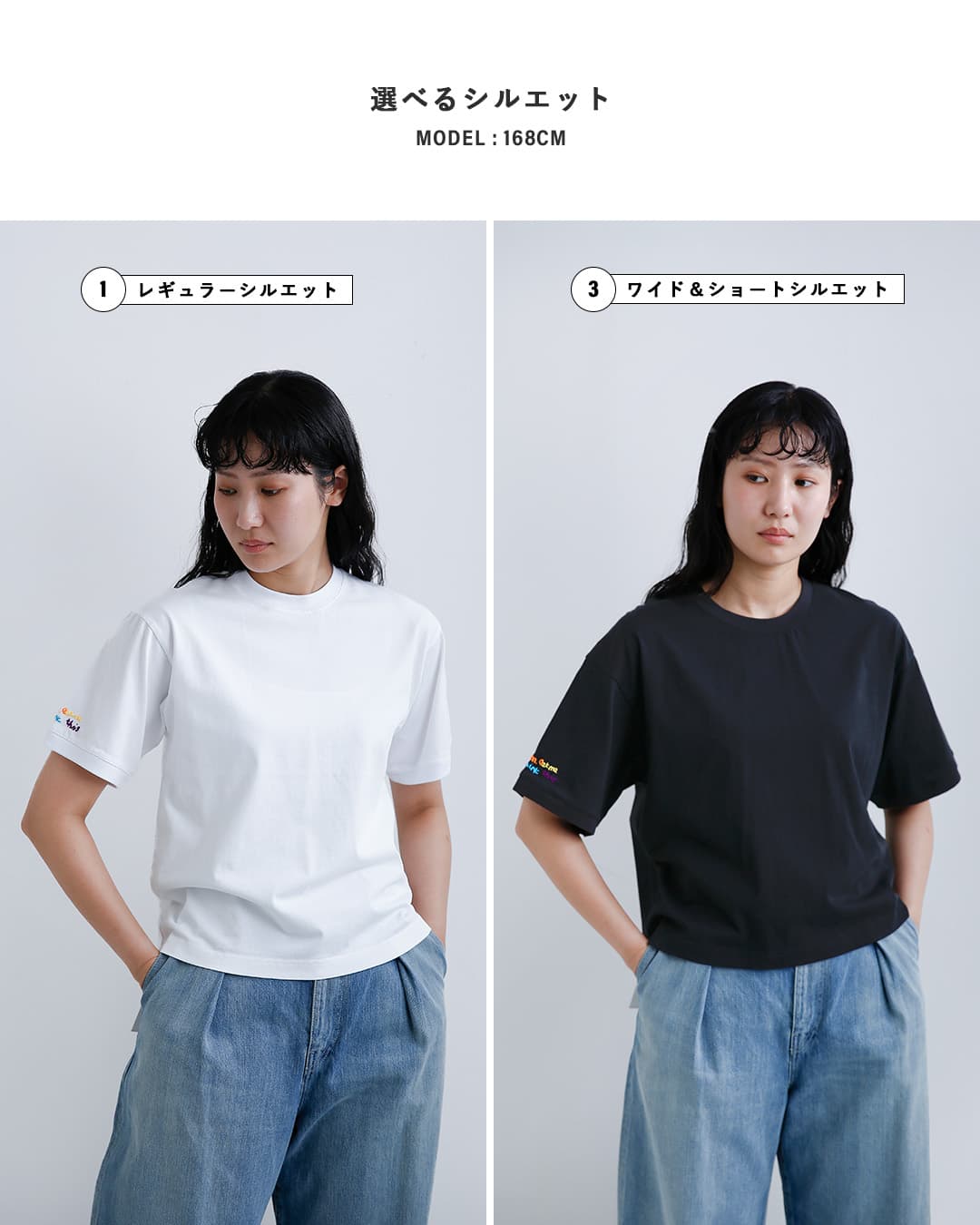 CLOTH ACROSSコットン 天竺 エッジング加工 刺繍 Tシャツ S/S T OVERTHINK ca26s10