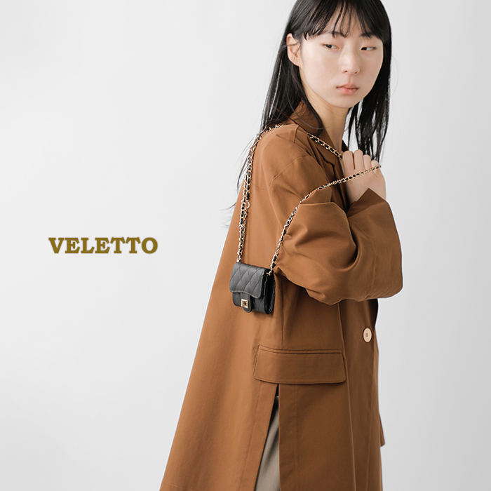 VELETTO(ベレット)ヴィーガンスムースレザーショルダーバッグce-25040-pu