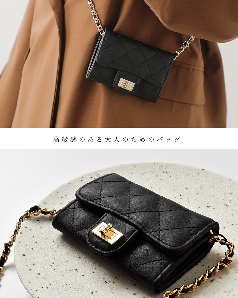 VELETTO(ベレット)ヴィーガンスムースレザーショルダーバッグce-25040-pu