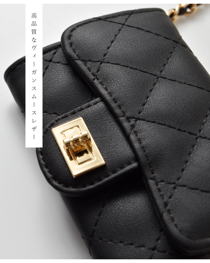 VELETTO(ベレット)ヴィーガンスムースレザーショルダーバッグce-25040-pu