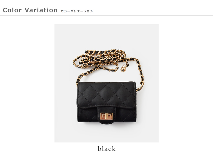 VELETTO(ベレット)ヴィーガンスムースレザーショルダーバッグce-25040-pu