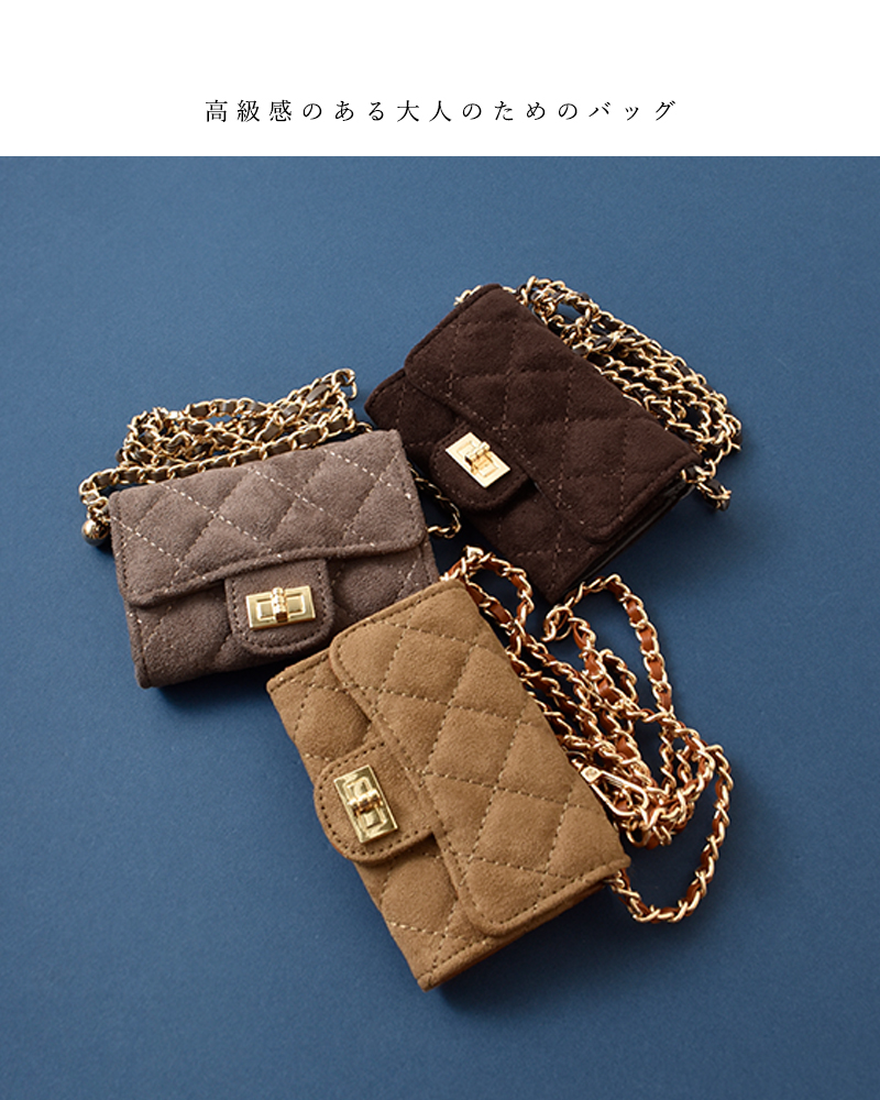 VELETTO(ベレット)ヴィーガンスエードレザーショルダーバッグce-25040-su