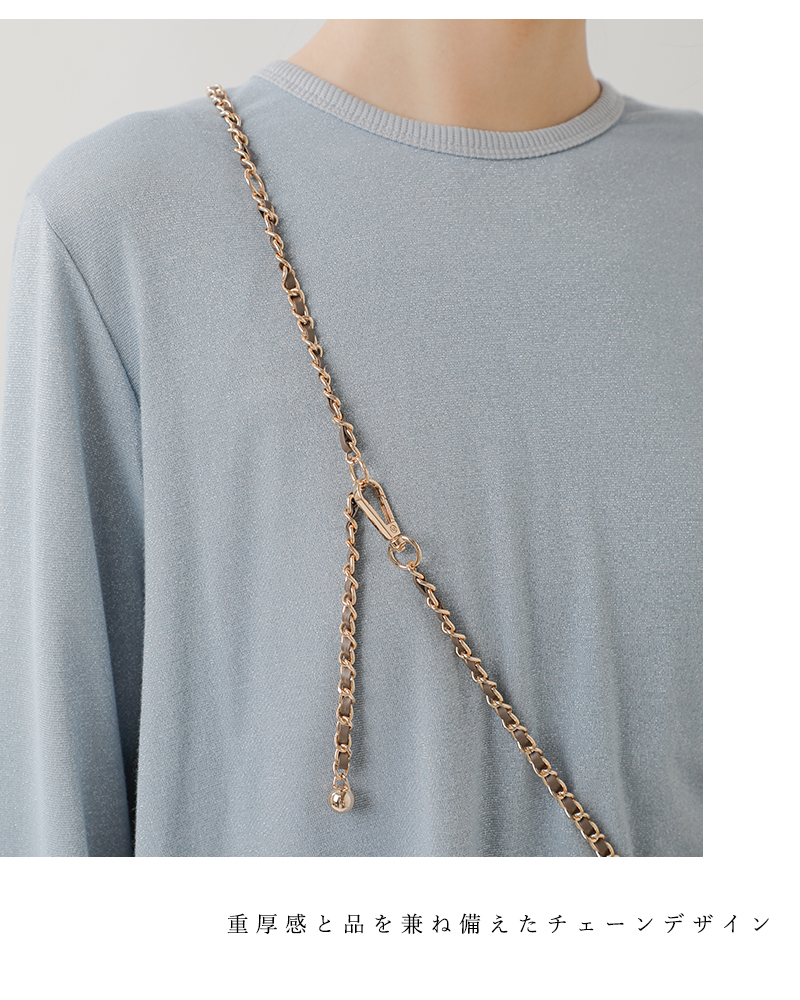 VELETTO(ベレット)ヴィーガンスエードレザーショルダーバッグce-25040-su