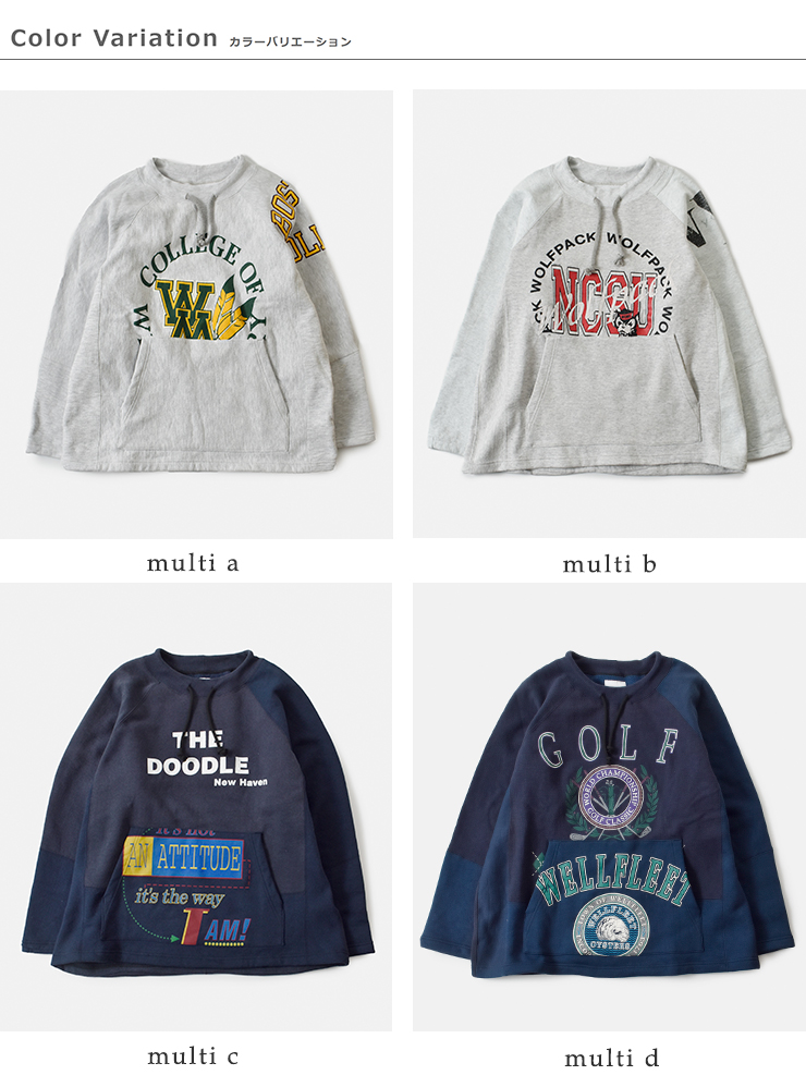 CHANGES(チェンジーズ)リメイクラグランスリーブ裏起毛プルオーバーch2022