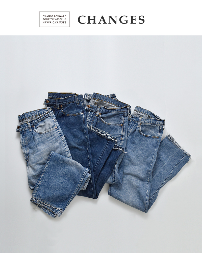 CHANGES(チェンジーズ)リメイクデニムパンツch4106