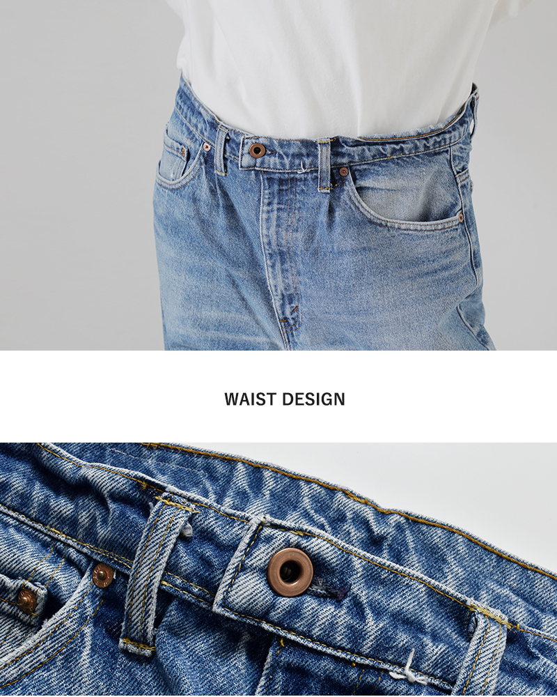 CHANGES(チェンジーズ)リメイクデニムパンツch4106