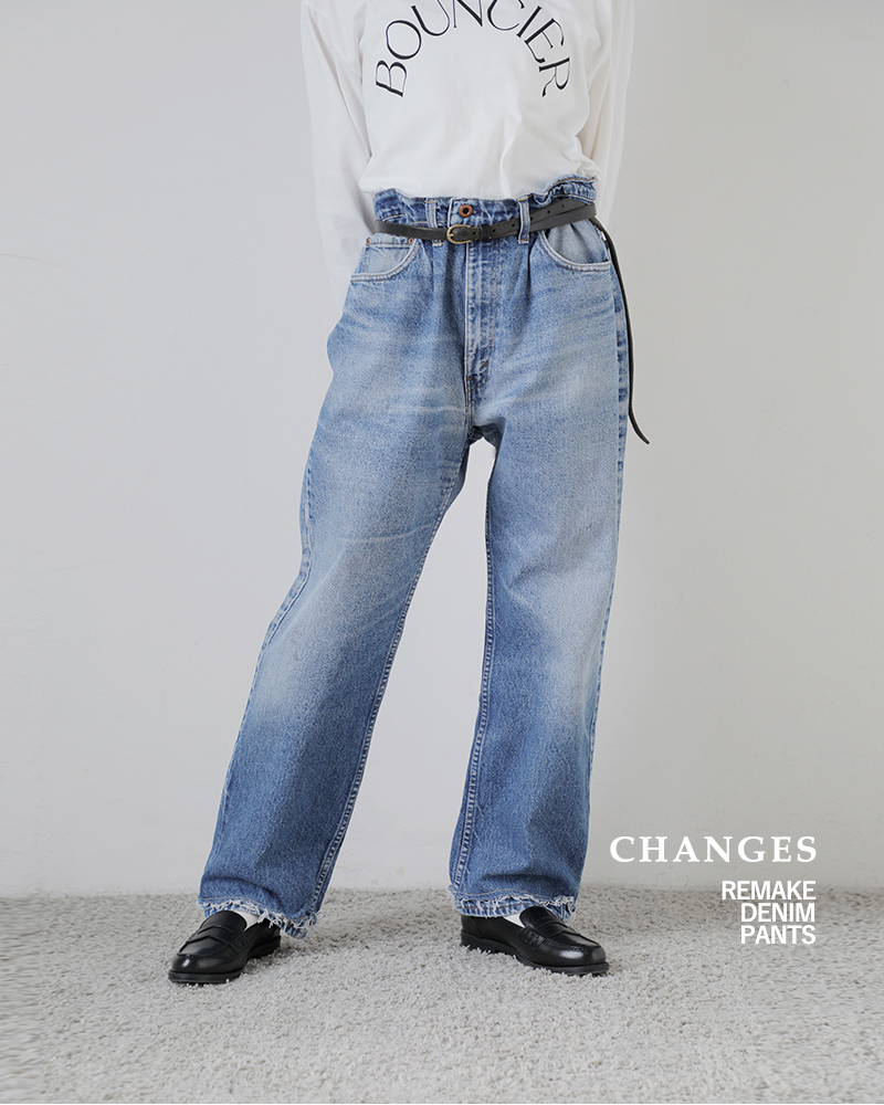 CHANGES(チェンジーズ)リメイクデニムパンツch4106