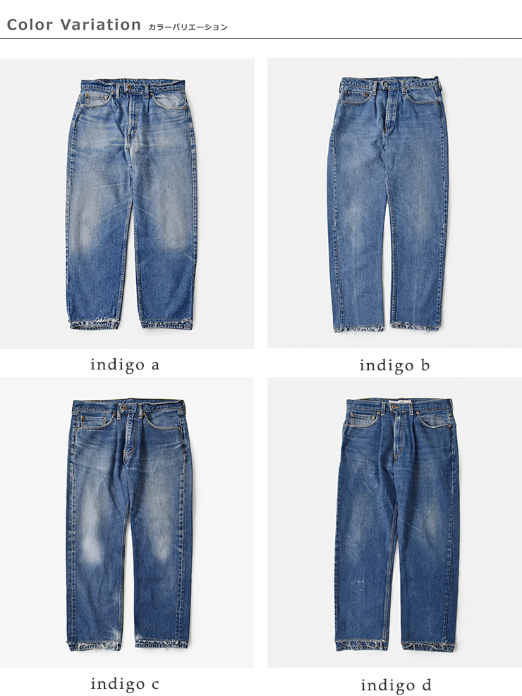 CHANGES(チェンジーズ)リメイクデニムパンツch4106