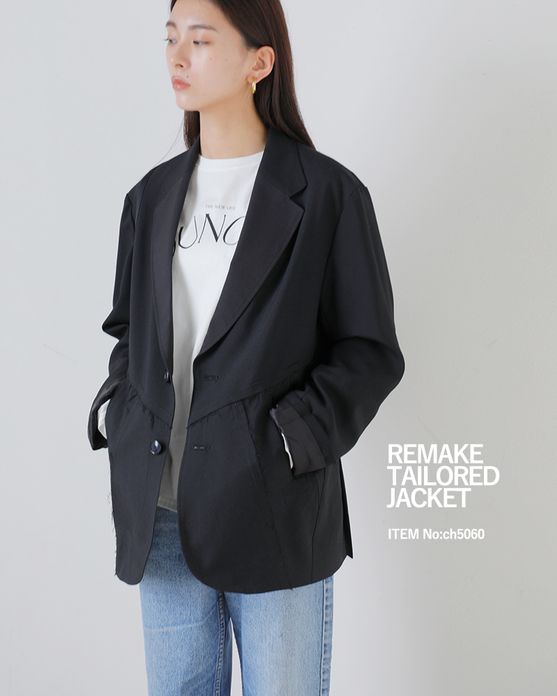 CHANGES(チェンジーズ)リメイクテーラードジャケットch5060