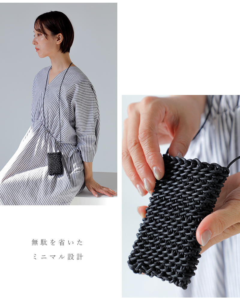 SI-HIRAI(�X�[�q���C)�R�b�g���R�[�h�n���h���C�h�J�[�h�P�[�Xchac-a04