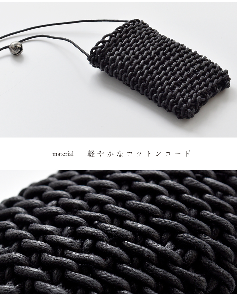 SI-HIRAI(�X�[�q���C)�R�b�g���R�[�h�n���h���C�h�J�[�h�P�[�Xchac-a04