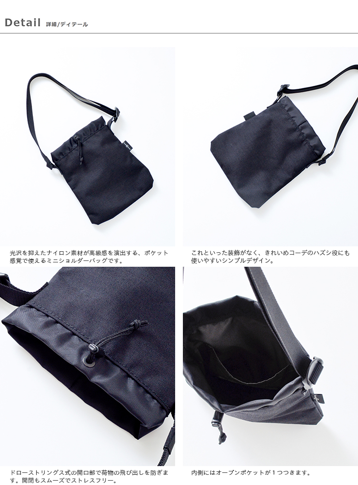 Arts&Crafts(アーツアンドクラフツ)デュラブルナイロンチョークショルダーバッグS chalk-shoulder-s