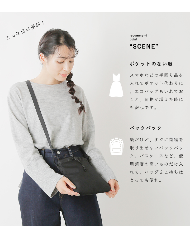 Arts&Crafts(アーツアンドクラフツ)デュラブルナイロンチョークショルダーバッグS chalk-shoulder-s