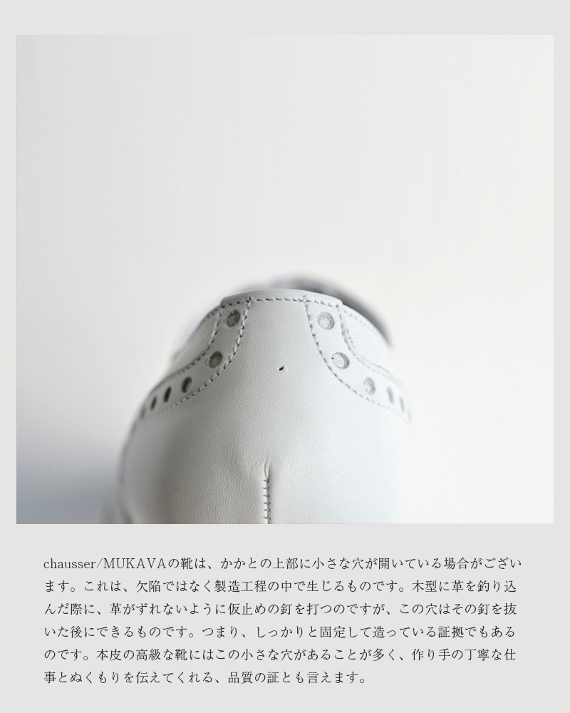 TRAVEL SHOES by chausser�K���X���U�[ ���_���I�� �^�b�Z�� �V���[�Y tr-031