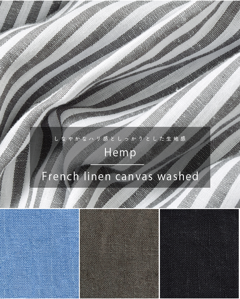 SI-HIRAI(�X�[�q���C)���l��/�w���vV�l�b�N���N�^���O���h���Xchss26-3912fl