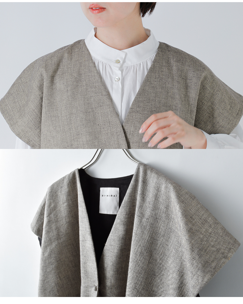 SI-HIRAI(�X�[�q���C)�O���b�^�[���l���X�N�G�A�W��chss26-7002