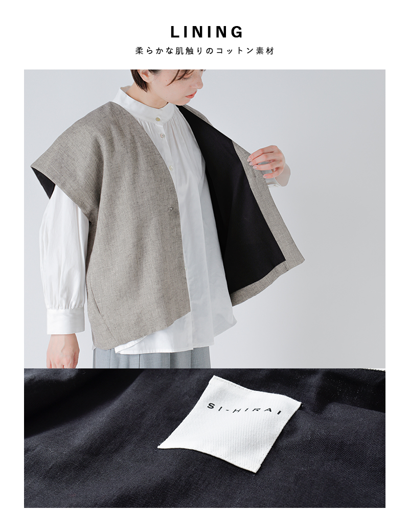 SI-HIRAI(�X�[�q���C)�O���b�^�[���l���X�N�G�A�W��chss26-7002