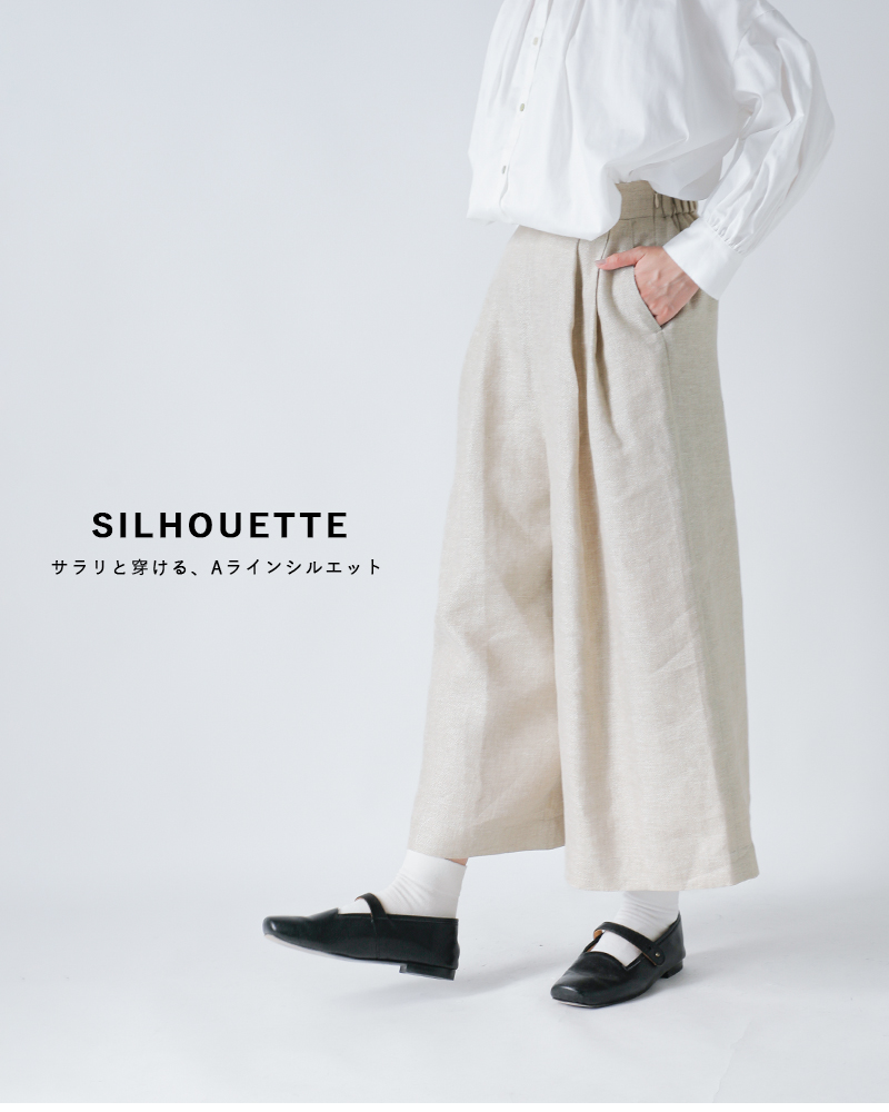 SI-HIRAI(�X�[�q���C)�O���b�^�[���l���A���N�����C�h�p���cchss26-7004