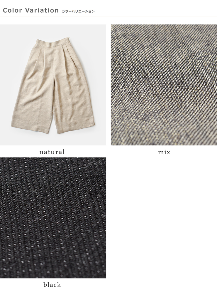 SI-HIRAI(�X�[�q���C)�O���b�^�[���l���A���N�����C�h�p���cchss26-7004