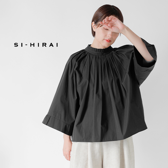 SI-HIRAI(�X�[�q���C)�R�b�g���^�C�v���C�^�[���C�h�X���[�u�^�b�N�u���E�Xchss26-7008