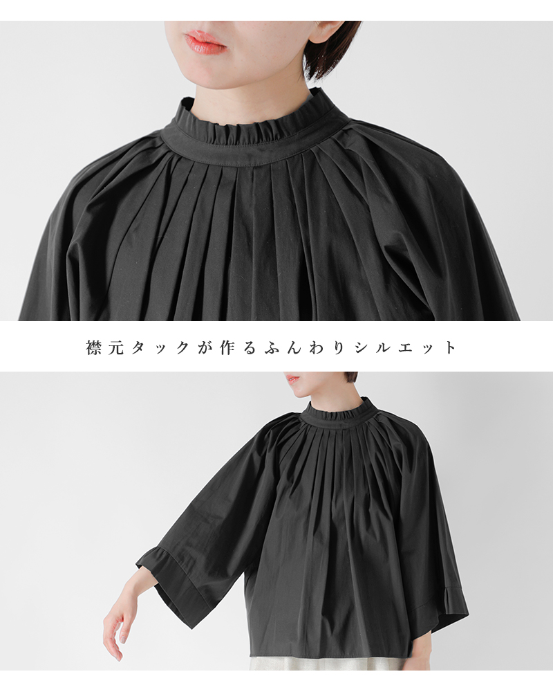 SI-HIRAI(�X�[�q���C)�R�b�g���^�C�v���C�^�[���C�h�X���[�u�^�b�N�u���E�Xchss26-7008