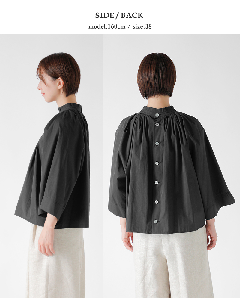 SI-HIRAI(�X�[�q���C)�R�b�g���^�C�v���C�^�[���C�h�X���[�u�^�b�N�u���E�Xchss26-7008