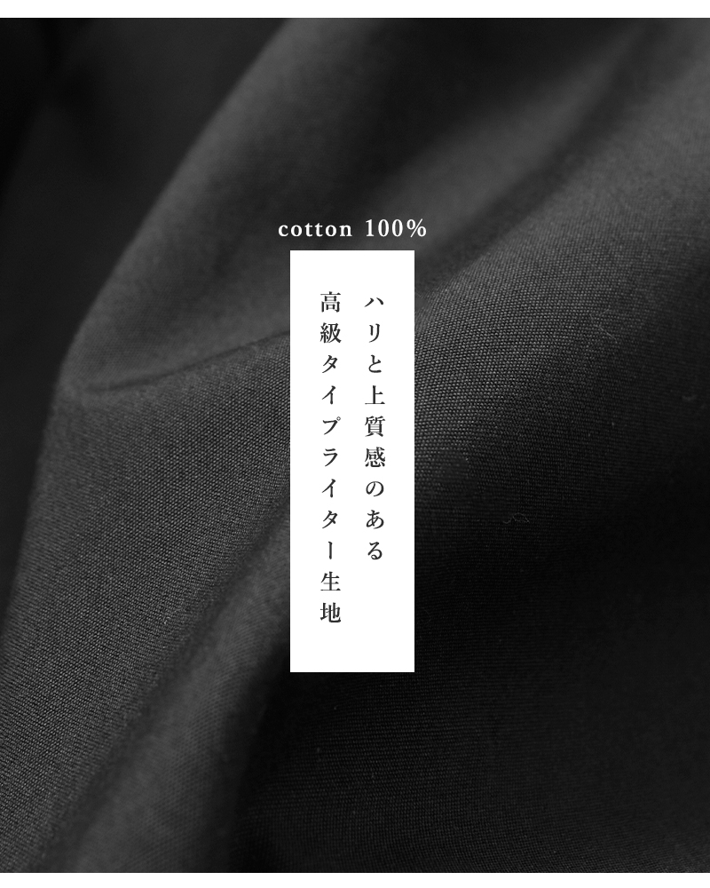 SI-HIRAI(�X�[�q���C)�R�b�g���^�C�v���C�^�[���C�h�X���[�u�^�b�N�u���E�Xchss26-7008