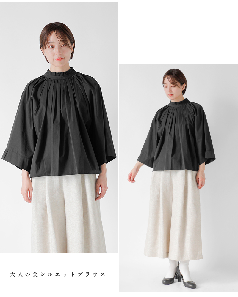 SI-HIRAI(�X�[�q���C)�R�b�g���^�C�v���C�^�[���C�h�X���[�u�^�b�N�u���E�Xchss26-7008