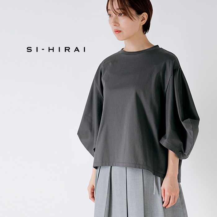 SI-HIRAI(�X�[�q���C)�R�b�g���W���[�W�[���E���h�X���[�uT�V���cchss26-7013