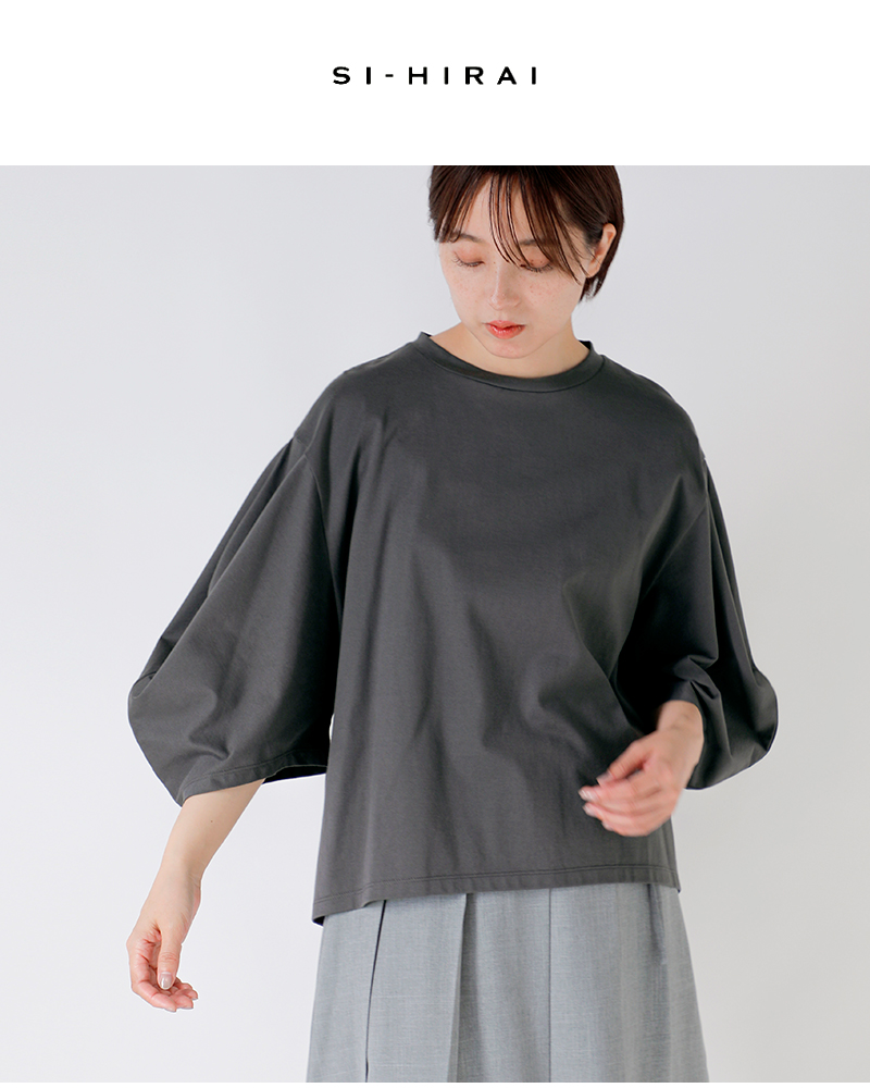 SI-HIRAI(�X�[�q���C)�R�b�g���W���[�W�[���E���h�X���[�uT�V���cchss26-7013