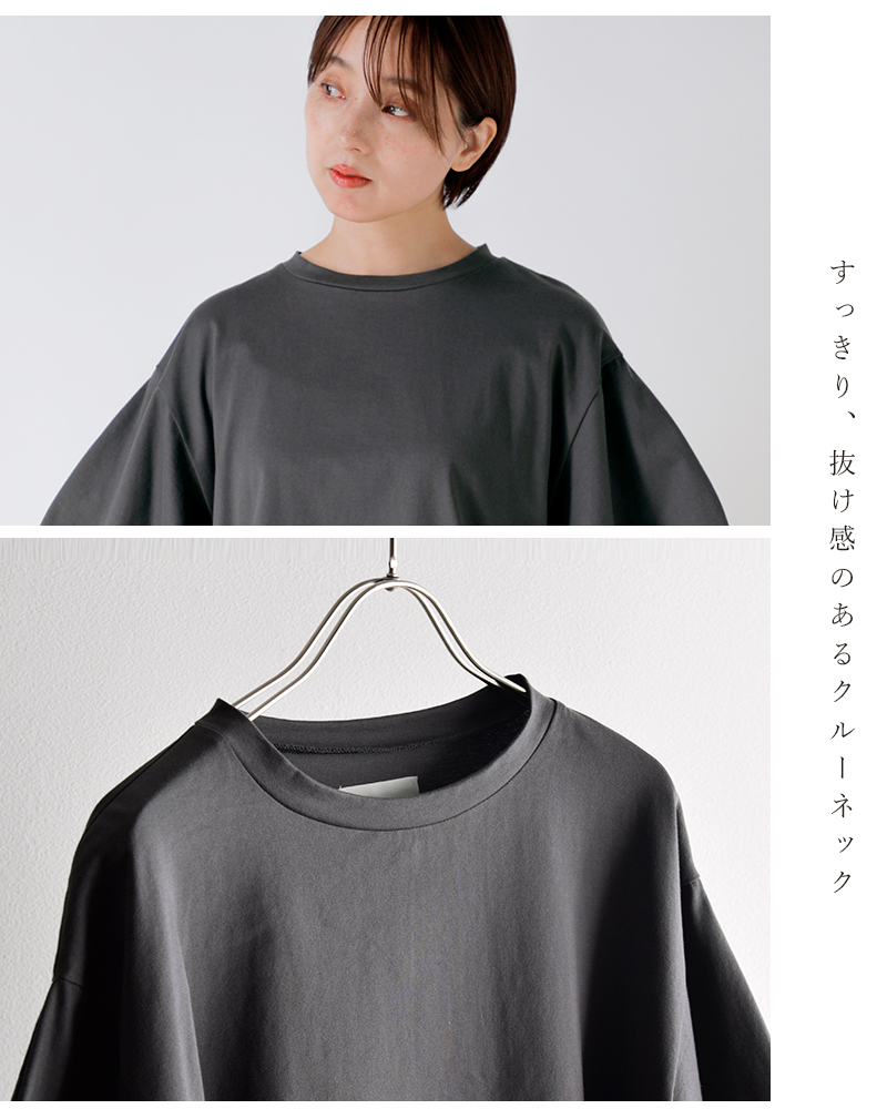 SI-HIRAI(�X�[�q���C)�R�b�g���W���[�W�[���E���h�X���[�uT�V���cchss26-7013