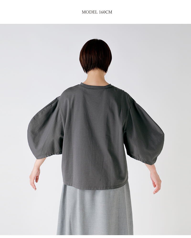 SI-HIRAI(�X�[�q���C)�R�b�g���W���[�W�[���E���h�X���[�uT�V���cchss26-7013