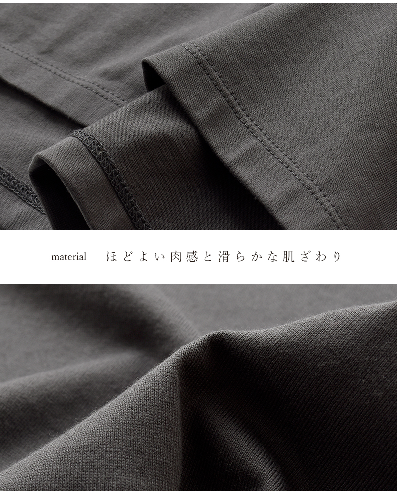 SI-HIRAI(�X�[�q���C)�R�b�g���W���[�W�[���E���h�X���[�uT�V���cchss26-7013