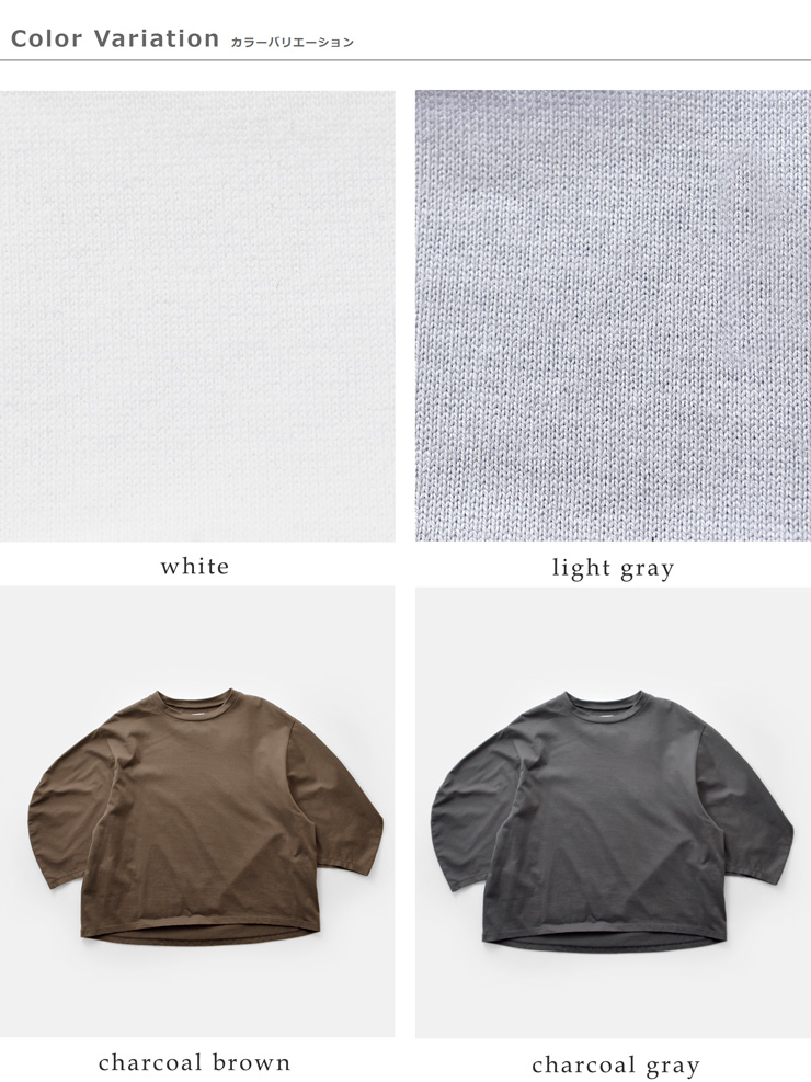 SI-HIRAI(�X�[�q���C)�R�b�g���W���[�W�[���E���h�X���[�uT�V���cchss26-7013