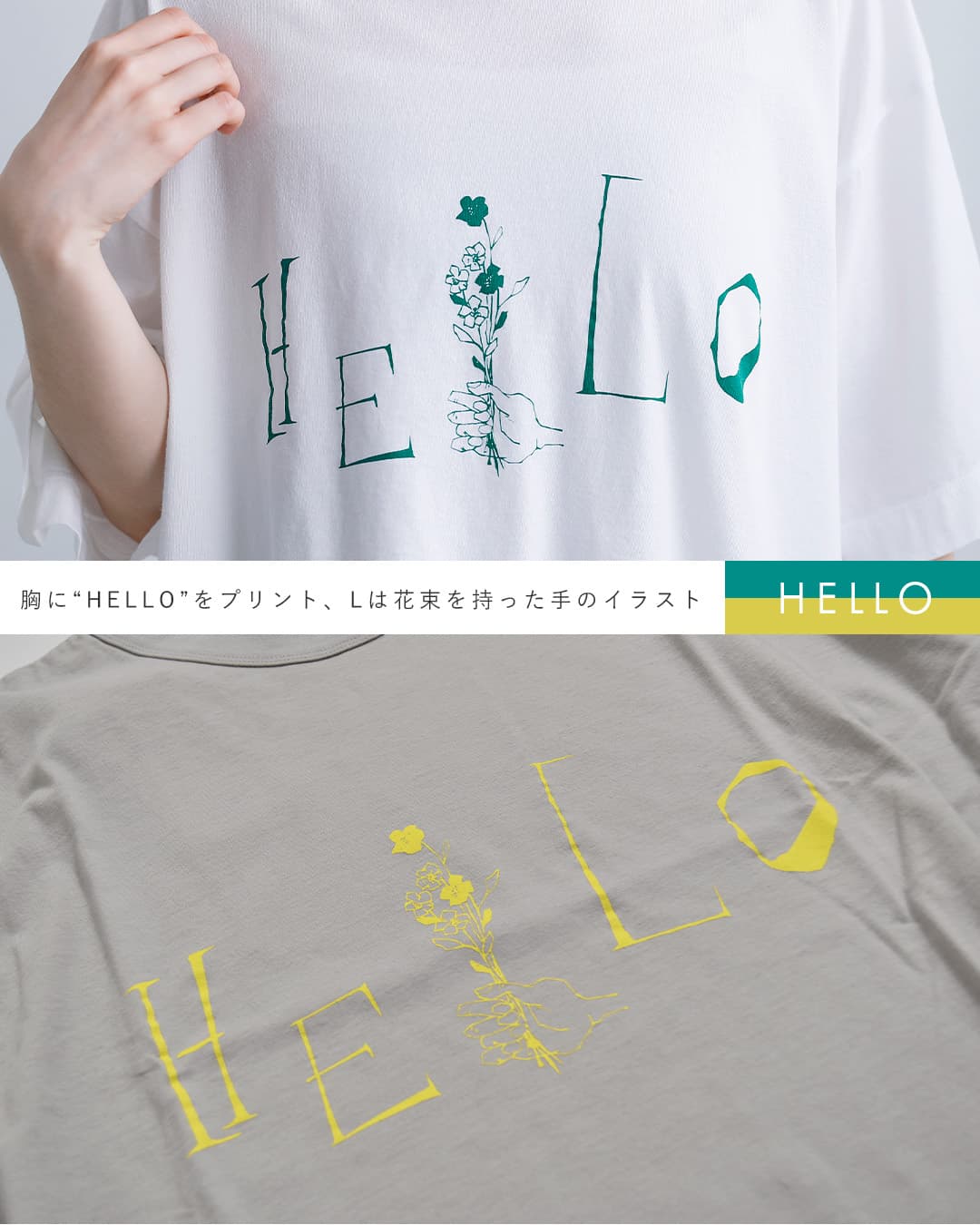 CLOLI�R�b�g�� �v�����g ����T�V���c PRINT TEE cl-cs081-091