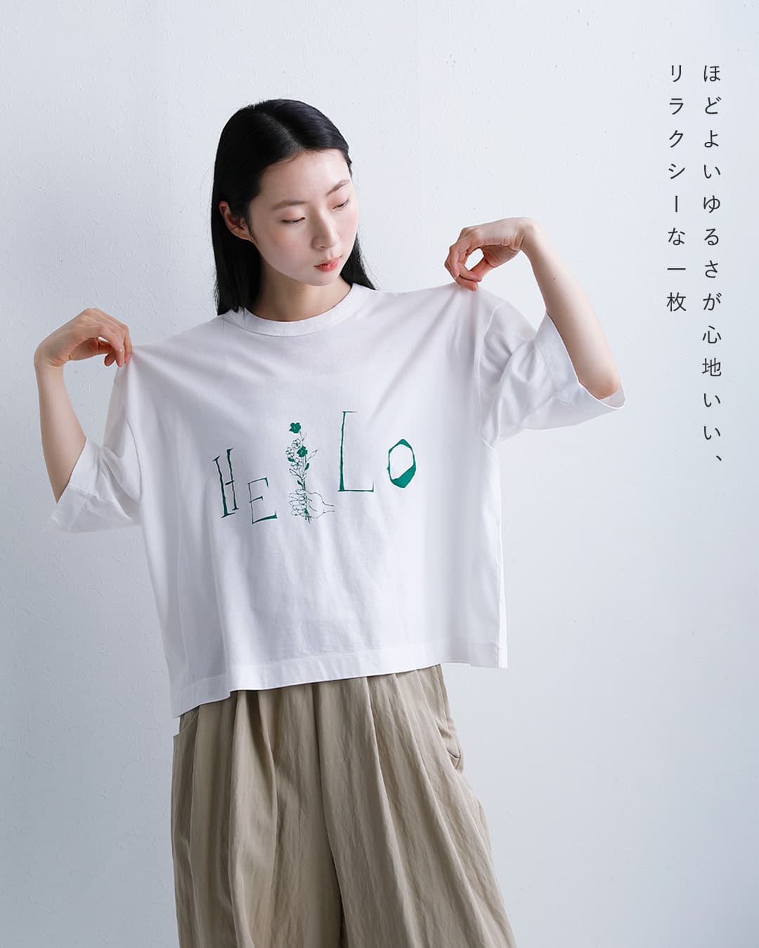 CLOLI�R�b�g�� �v�����g ����T�V���c PRINT TEE cl-cs081-091