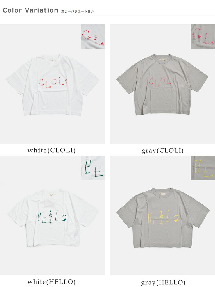 CLOLI�R�b�g�� �v�����g ����T�V���c PRINT TEE cl-cs081-091