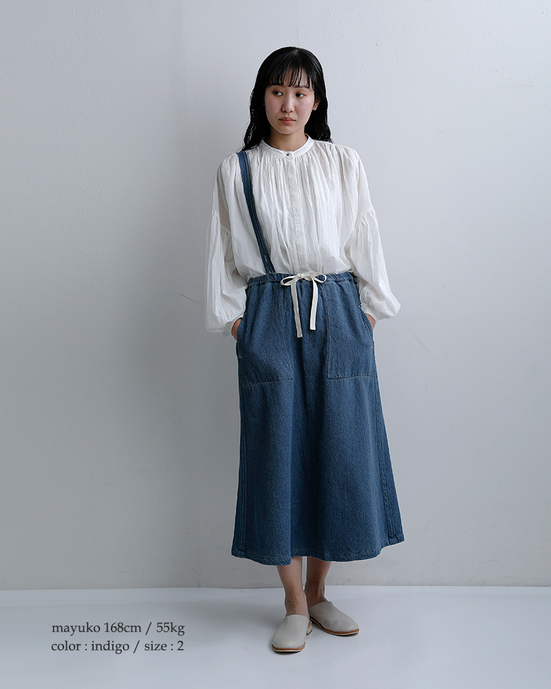 CLOLI(クロリ)デニム サスペンダー スカート DENIM SUSPENDERS SKIRT cl-sk061-126