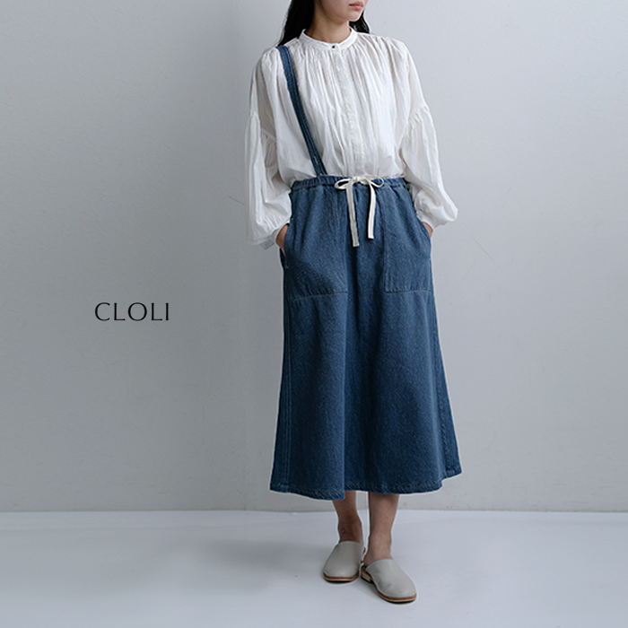 CLOLI(クロリ)デニム サスペンダー スカート DENIM SUSPENDERS SKIRT cl-sk061-126