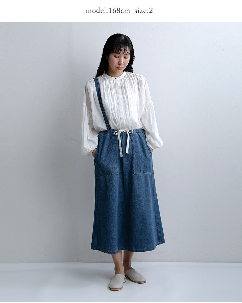 CLOLI(クロリ)デニム サスペンダー スカート DENIM SUSPENDERS SKIRT cl-sk061-126